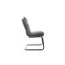 Стул для посетителя Pegas RCH PS-919 | Пегас RCH PS-919 (RV Chair)
