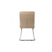 Стул для посетителя Pegas RCH PS-919 | Пегас RCH PS-919 (RV Chair)
