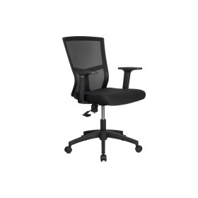 Кресло руководителя Plast RCH B923 (RV Chair) - ткань/сетка