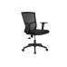 Кресло руководителя Plast RCH B923 | Пласт RCH B923 (RV Chair) - ткань/сетка