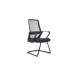 Стул для посетителя Point RCH 8325G | Поинт RCH 8325G (RV Chair) - ткань/сетка