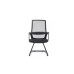Стул для посетителя Point RCH 8325G | Поинт RCH 8325G (RV Chair) - ткань/сетка