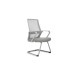 Стул для посетителя Point RCH 8325G | Поинт RCH 8325G (RV Chair) - ткань/сетка