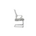 Стул для посетителя Point RCH 8325G | Поинт RCH 8325G (RV Chair) - ткань/сетка