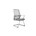 Стул для посетителя Point RCH 8325G | Поинт RCH 8325G (RV Chair) - ткань/сетка