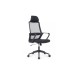 Кресло руководителя Point RCH 8325H | Поинт RCH 8325H (RV Chair) - ткань/сетка
