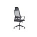 Кресло руководителя Point RCH 8325H | Поинт RCH 8325H (RV Chair) - ткань/сетка