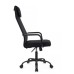 Кресло руководителя Рей RPH-28 (RV Chair) - ткань