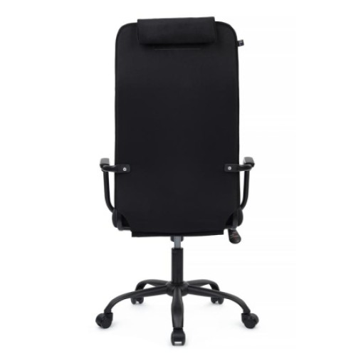 Кресло руководителя Рей RPH-28 (RV Chair) - ткань