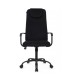 Кресло руководителя Рей RPH-28 (RV Chair) - ткань