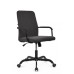 Кресло руководителя Рей RPM-28 (RV Chair) - ткань