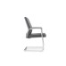 Стул для посетителя Sitting RCH D825-5 | Ситтинг RCH D825-5 (RV Chair)