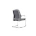 Стул для посетителя Sitting RCH D825-5 | Ситтинг RCH D825-5 (RV Chair)