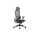 Кресло руководителя Skill RCH 6245A/6245AX-HS | Скилл RCH 6245A/6245AX-HS (RV Chair) - ткань/сетка