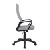 Кресло руководителя Слот RCH-1165-3 S PL (RV Chair) - ткань