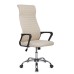Кресло руководителя Слот RCH-1165-5 НР (RV Chair)