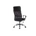 Кресло руководителя Smart RCH 8074 | Смарт RCH 8074 (RV Chair) - ткань/сетка (подголовник - экокожа)