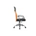 Кресло руководителя Smart RCH 8074 | Смарт RCH 8074 (RV Chair) - ткань/сетка (подголовник - экокожа)
