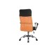 Кресло руководителя Smart RCH 8074 | Смарт RCH 8074 (RV Chair) - ткань/сетка (подголовник - экокожа)
