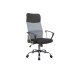 Кресло руководителя Smart RCH 8074 | Смарт RCH 8074 (RV Chair) - ткань/сетка (подголовник - экокожа)