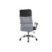 Кресло руководителя Smart RCH 8074 | Смарт RCH 8074 (RV Chair) - ткань/сетка (подголовник - экокожа)
