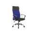 Кресло руководителя Smart RCH 8074 | Смарт RCH 8074 (RV Chair) - ткань/сетка (подголовник - экокожа)