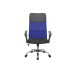 Кресло руководителя Smart RCH 8074 | Смарт RCH 8074 (RV Chair) - ткань/сетка (подголовник - экокожа)