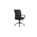 Кресло руководителя Smart M RCH 8075 | Смарт М RCH 8075 (RV Chair) - ткань/сетка