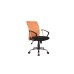 Кресло руководителя Smart M RCH 8075 | Смарт М RCH 8075 (RV Chair) - ткань/сетка