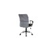 Кресло руководителя Smart M RCH 8075 | Смарт М RCH 8075 (RV Chair) - ткань/сетка
