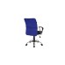 Кресло руководителя Smart M RCH 8075 | Смарт М RCH 8075 (RV Chair) - ткань/сетка