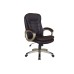 Кресло руководителя Soft RCH 9110 | Софт RCH 9110 (RV Chair)