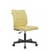 Кресло руководителя Соло RCH SLP-205 (RV Chair)