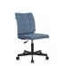 Кресло руководителя Соло RCH SLPT-205 (RV Chair) - ткань