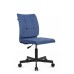 Кресло руководителя Соло RCH SLPT-205 (RV Chair) - ткань
