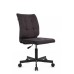 Кресло руководителя Соло RCH SLPT-205 (RV Chair) - ткань