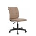 Кресло руководителя Соло RCH SLPT-205 (RV Chair) - ткань