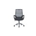 Кресло руководителя Start RCH 8081E | Старт RCH 8081E (RV Chair) - ткань