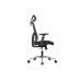 Кресло руководителя Step RCH A2320/AW2320 | Степ RCH A2320/AW2320 (RV Chair) - ткань/сетка