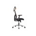 Кресло руководителя Step RCH A2320/AW2320 | Степ RCH A2320/AW2320 (RV Chair) - ткань/сетка
