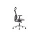 Кресло руководителя Step RCH A2320/AW2320 | Степ RCH A2320/AW2320 (RV Chair) - ткань/сетка