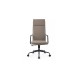 Кресло руководителя Tino RCH CM-P004AS | Тино RCH CM-P004AS (RV Chair)