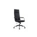 Кресло руководителя Tino RCH CM-P004AS | Тино RCH CM-P004AS (RV Chair)