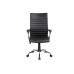 Кресло руководителя Vit RCH 8234 | Вит RCH 8234 (RV Chair)