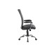 Кресло руководителя Vit RCH 8234 | Вит RCH 8234 (RV Chair)