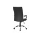 Кресло руководителя Vit RCH 8234 | Вит RCH 8234 (RV Chair)