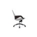 Кресло руководителя Aura-M FK005-B | Аура-М FK005-B (RV Desing)