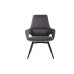 Стул для посетителя Aura-ST FK005-C | Аура-ST FK005-C (RV Desing)