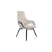 Стул для посетителя Aura-ST FK005-C | Аура-ST FK005-C (RV Desing)