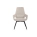 Стул для посетителя Aura-ST FK005-C | Аура-ST FK005-C (RV Desing)